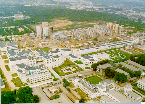 Aerial view of BEPC