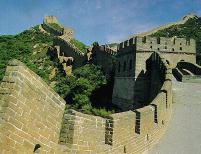 Photo of Great Wall in the summer