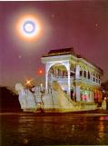 Photo of Lunar Halo over the Marble Boat